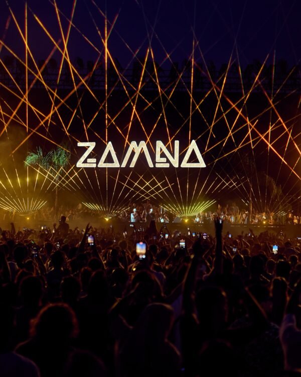 Zamna Festival 2025 Tickets