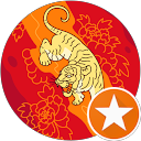 Lazaro Hernandez profile picture